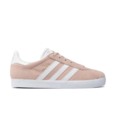 Кроссовки женские Adidas Gazelle H01512